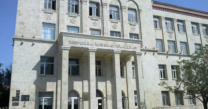 Управление образования города Баку прокомментировало жалобы на Гимназию искусств