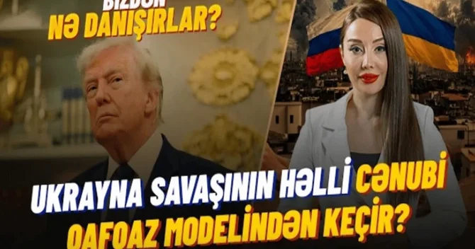 Azərbaycanın Ukrayna ilə hərbi əməkdaşlığı dünya mediasının gündəmində