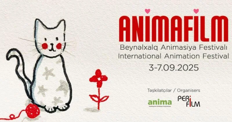 Идет подготовка к 8 му Международному фестивалю анимации ANIMAFILM