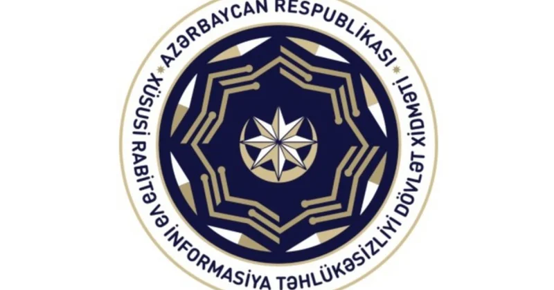 Утверждена эмблема Госслужбы специальной связи и информационной безопасности