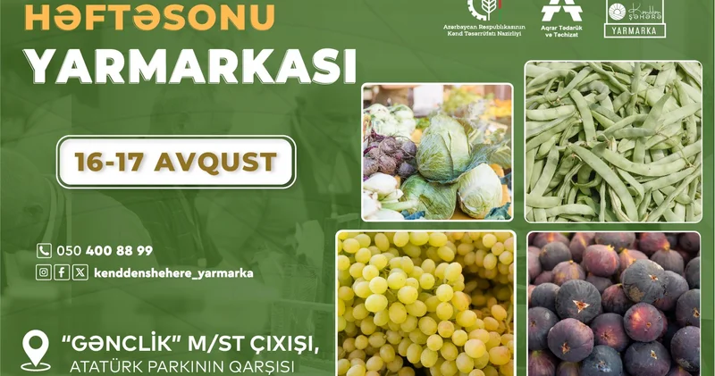 В Баку пройдет очередная ярмарка Из села в город