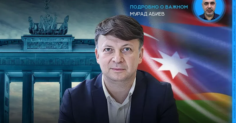 Азербайджан, Армения и Европа: к тотальному перезапуску Эмин Милли в эфире