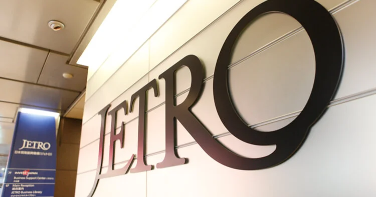 Растет интерес японских компаний к Среднему коридору JETRO (Эксклюзив)