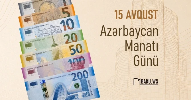 Azərbaycan manatının dövriyyəyə buraxılmasından 34 il ötür