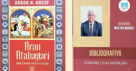 Hər kitab bir dünyadır