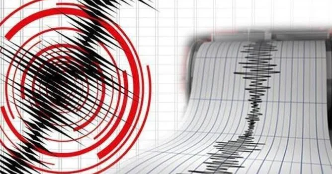 Qubadakı zəlzələnin maqnitudası AÇIQLANDI RƏSMİ