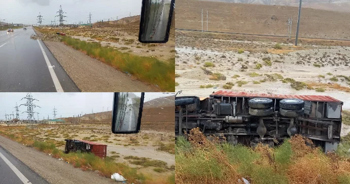 Lökbatanda yüklü KAMAZ aşdı FOTO