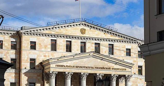 Rusiyada 60 dan çox xarici təşkilat arzuolunmaz elan edilib
