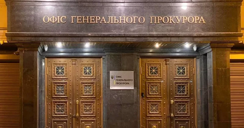 Железняк: Подписанные Кравченко подозрения не зарегистрировали в ОГП ФОТО