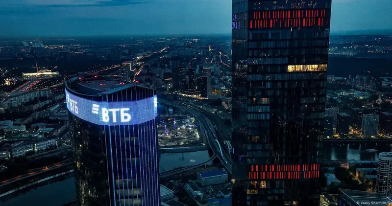 ABŞ Rusiyanın VTB bankına sanksiya tətbiq etdi