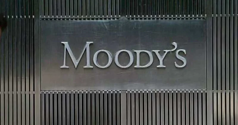 Moodys: Инфляция в Азербайджане сохраняется умеренной несмотря на удорожание энергоносителей