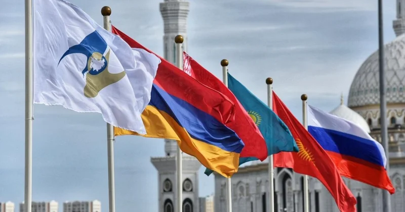 Армения и ЕАЭС навсегда