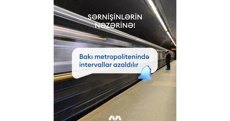 Бакинское метро сокращает интервалы между поездами