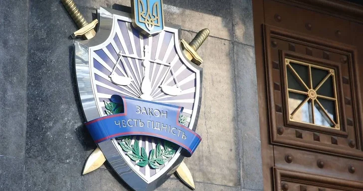 Генпрокурор Украины подписал подозрение директору антикоррупционного бюро реакция Зеленского