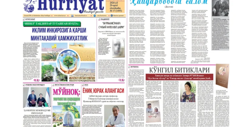 Məhəmmədhüseyn Şəhriyarın “Heydərbabaya salam” poeması özbək dilində