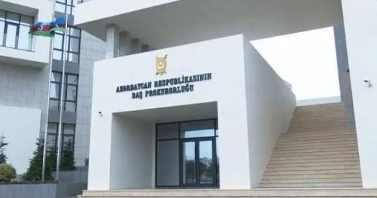 Генеральная прокуратура призывает родителей быть внимательнее к безопасности детей в интернете