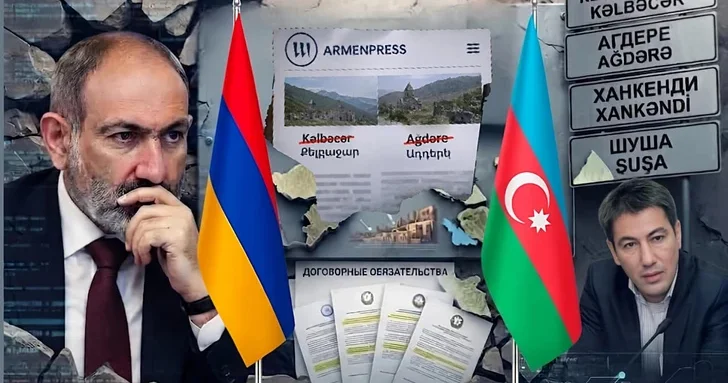 Мир на словах, сепаратизм на деле: какую игру ведут госСМИ Армении? Мнение