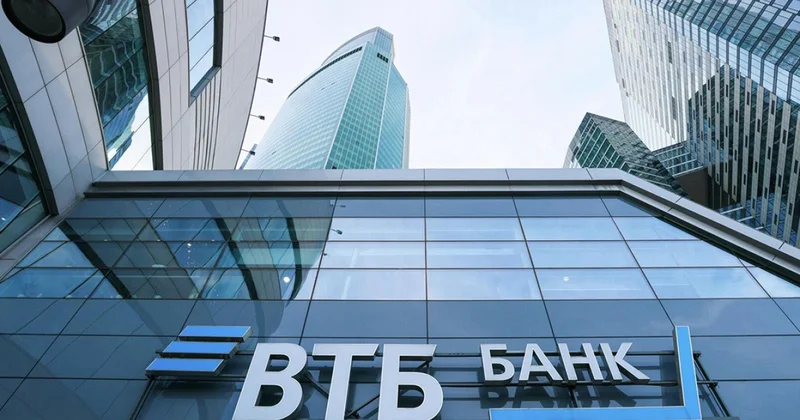 Российскому банку добавили санкций