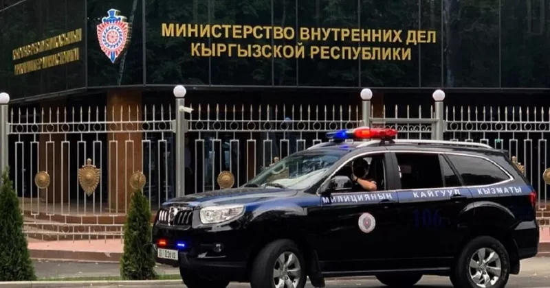 МВД Кыргызстана усиливает меры безопасности в стране