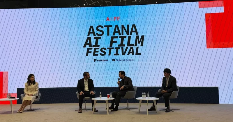 Астана раздает миллионы: объявлен призовой фонд Astana AI Film Festival