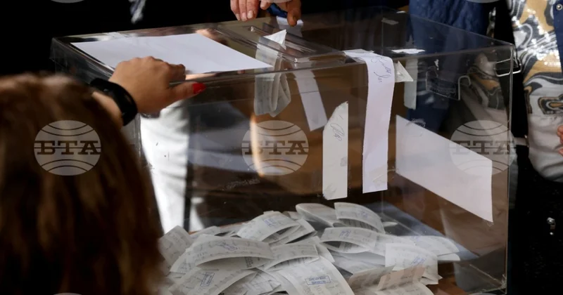 Bolqarıstanda prezident seçkiləri: 8 partiya və 20 namizədlik komitəsi qeydiyyatdan keçib