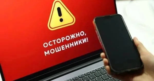 Эволюция цифровых угроз