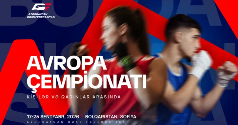 Азербайджанская заявка на чемпионат Европы