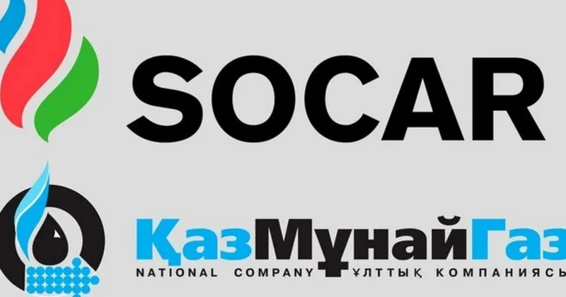 SOCAR и KazMunayGaz расширяют сотрудничество по маршруту Баку Тбилиси Джейхан