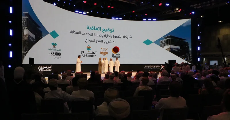 Компания AS Group на международной выставке Oman Urban Home and Building Expo, Urban October 2025 фото; видео