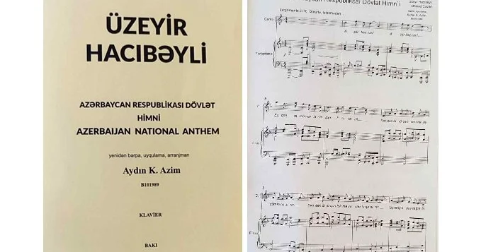 Bir daha Himnimiz haqqında