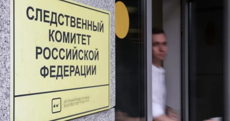 Грант на миллиард: экс руководителей WorldSkills Russia обвиняют в хищении