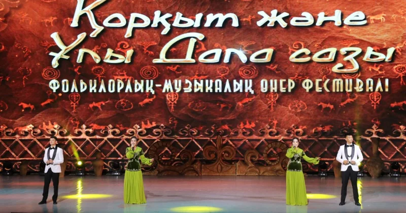 Türk Mədəniyyəti və İrsi Fondunun təşkilatçılığı ilə Qazaxıstanda beynəlxalq festival keçirilib
