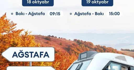 Назначены дополнительные ж/д рейсы по направлению Баку Агстафа Баку