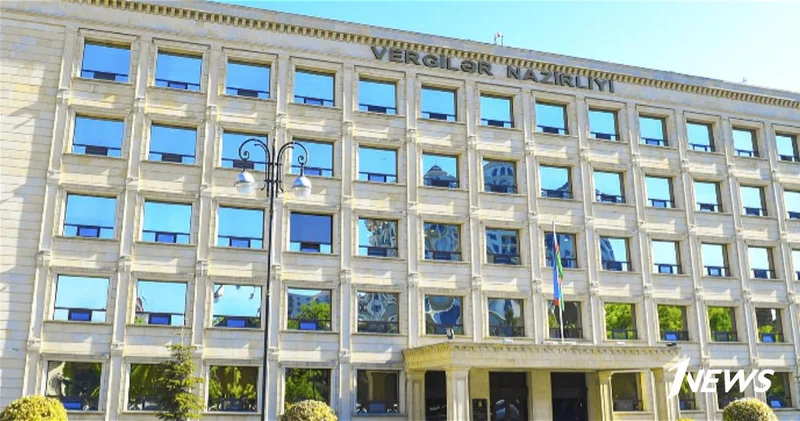 Государственная налоговая служба запустила новый сервис