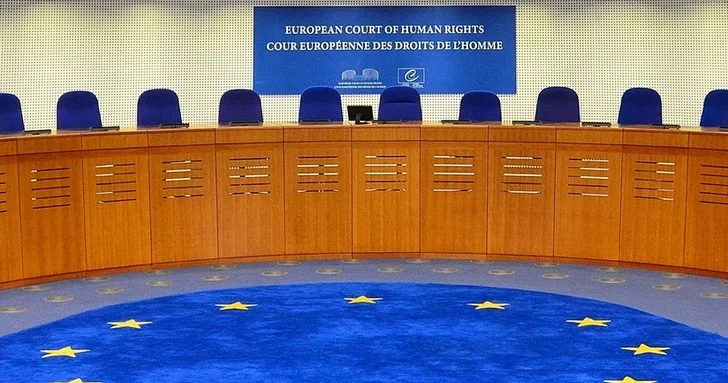 Грузия выиграла многомиллионный иск против России в Страсбургском суде