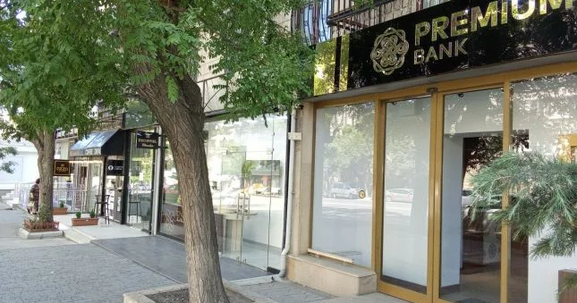 Premium Bank 9 ayda 13 milyon manata yaxın xalis mənfəət əldə edib 43% LİK ARTIM