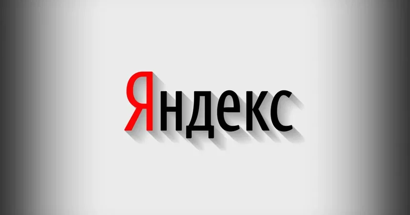 Яндексу помогли