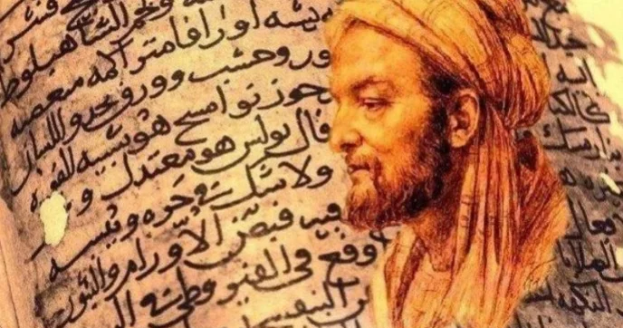 İbn Sinanın badam müalicəsi: Özəllikləri və faydaları