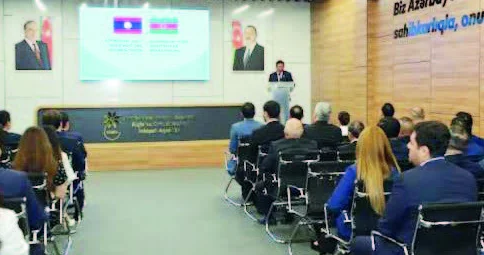 Azərbaycan Laos Biznes Forumu