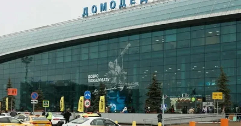 Аэропорты Домодедово и Жуковский принимают и отправляют рейсы по согласованию