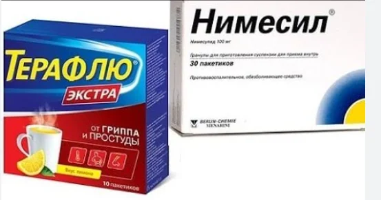 “Nimesil” və “teraflu”nu qarışdırıb içmək olmaz! HƏKİM BELƏ DEYİR