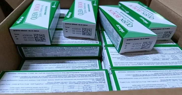 Rusiyadan gətirilən minlərlə bioloji həb məhv edildi