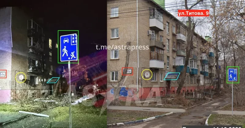 ASTRA: Один из жилых домов, поврежденных в результате украинской атаки в Балаково, находится около ТЭЦ 4 ФОТО/ВИДЕО