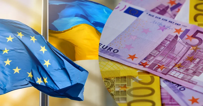 Еще почти 3 млрд евро Украине