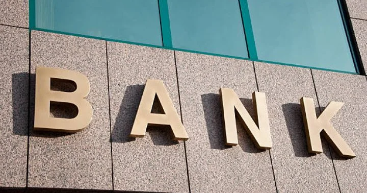 Şirkətlər bu bankda 669 milyon manatdan çox vəsait saxlayırlar