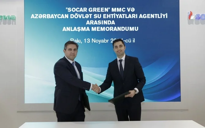 SOCAR Green Azərbaycanın su ehtiyatlarının idarə olunmasında enerji səmərəliliyinin artırılmasına dair memor Xəbər saytı Son xəbərlər və Hadisələr