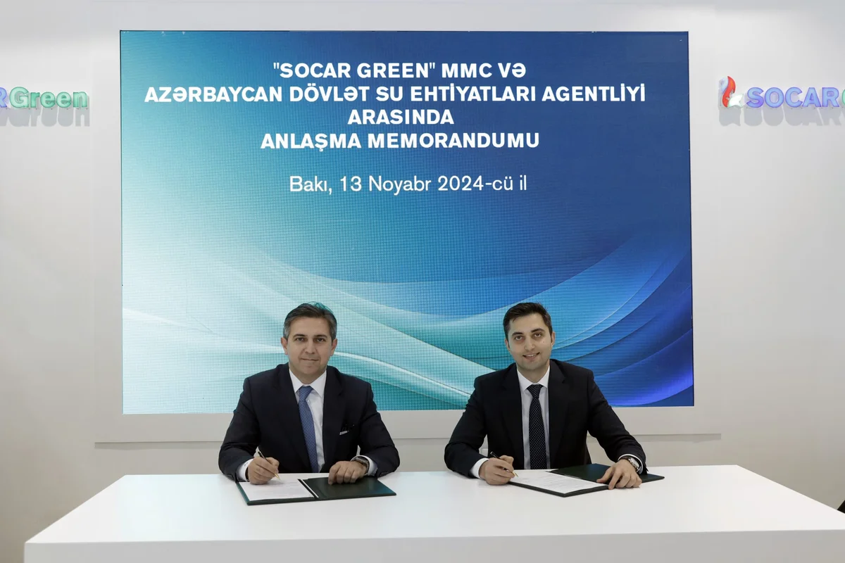 Azərbaycan Dövlət Su Ehtiyatları Agentliyi və SOCAR Green Anlaşma Memorandumu imzalandı Yeni Çağ Media