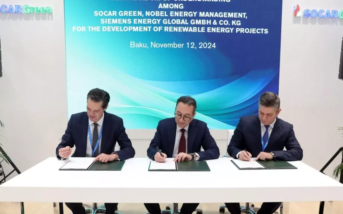 COP29: SOCAR Green подписала несколько стратегических соглашений ФОТО