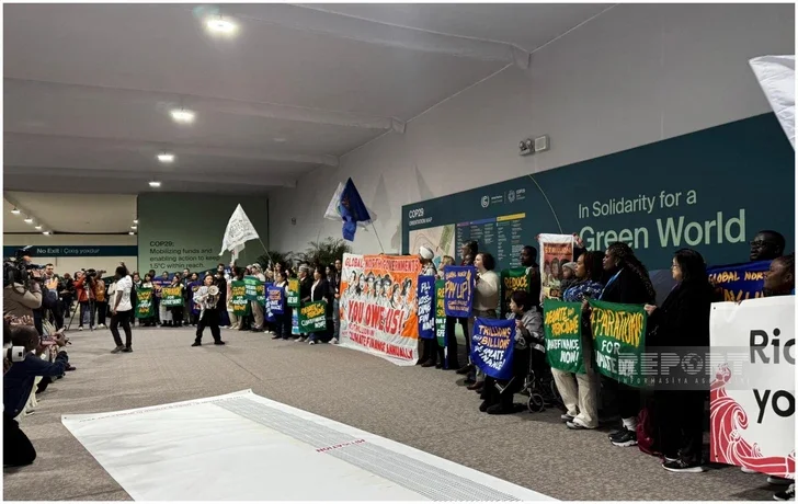 В рамках COP29 прошла акция с призывом к развитым странам увеличить климатическое финансирование Новости Азербайджана