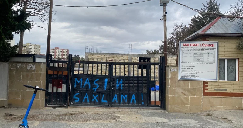 Школа 141: трещина, которая сломала жизнь почти двум тысячам детей ПРОБЛЕМА